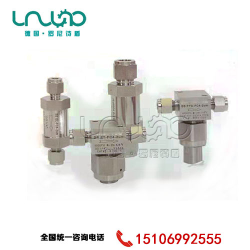 过滤器系列
