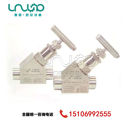 考克阀NY系列